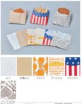 耐油袋ミニ　アメリカン　：１０００枚ｘ４Ｂの類似商品